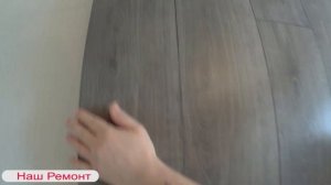 Монтаж ламината на стену одним шитом!