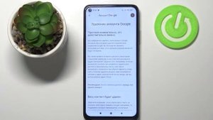 Как выключить родительский контроль Xiaomi Redmi Note 9T без разрешения родителя
