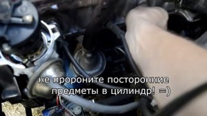 Как выставить зажигание на ВАЗ 2101-09 (Карбюратор)