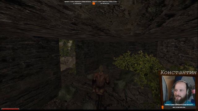 Gothic 2 ночь ворона.  Прохождение 0% №1. ЧистоМаг!