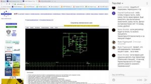 ШИМ регулятор на ОУ LM358