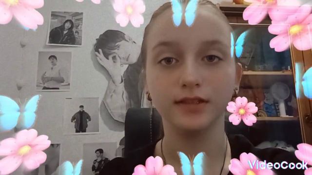 Поздравление с 8м марта от 5-Б смотреть онлайн