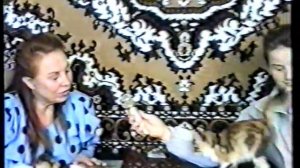 Можно быть добрым и в трудные времена Е.Еськина в царстве кошек. октябрь 1996г.