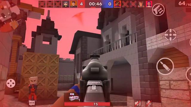 Играю в новом обновлении в Кубум смотреть онлайн