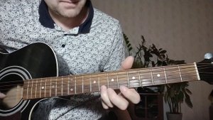 Сектор газа - Мастурбация ( На одной струне )