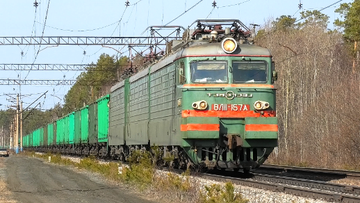ВЛ11-157/155 Б с грузовым поездом и приветливой бригадой