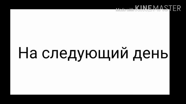 Продолжение у Ютуб Фиалка смотреть онлайн