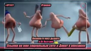 Отривин — «Позвольте носу дышать» в 8х быстрее | PRO Рекламу