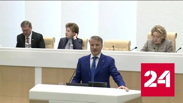 Российские технологии развиваются с космической скоростью - Россия 24