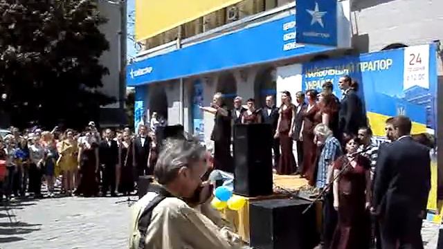 ГИМН УКРАИНЫ "ОРЕЯ" (ЖИТОМИР) смотреть онлайн