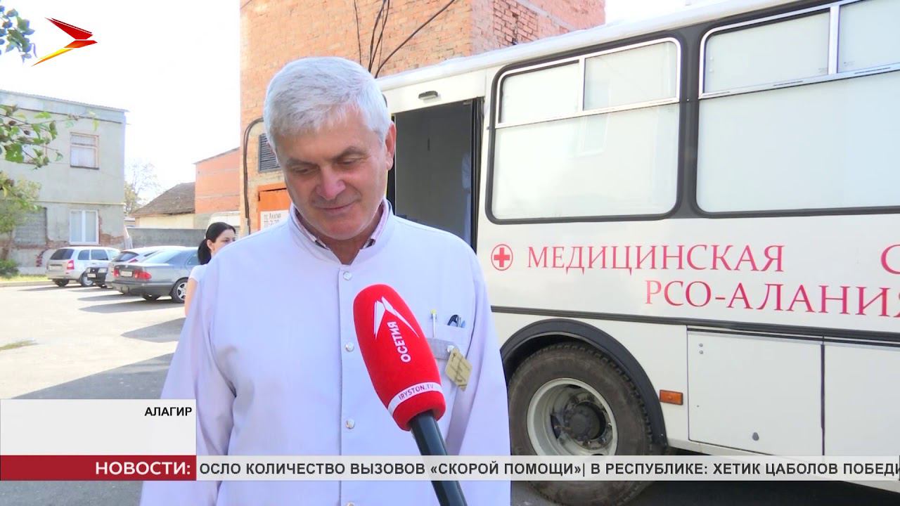 17 октября отмечается День участкового терапевта