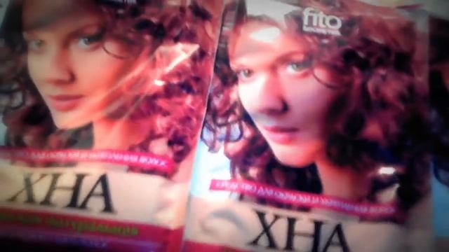 VLOG: Что продают в Красном и Белом/Хна/Отзыв на шампунь из Фикс Прайс и Кондиционер от ЧЛ смотреть онлайн