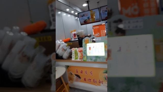 самый вкусный кофе здесь #фуюань2023 мы много где пробовали смотреть онлайн