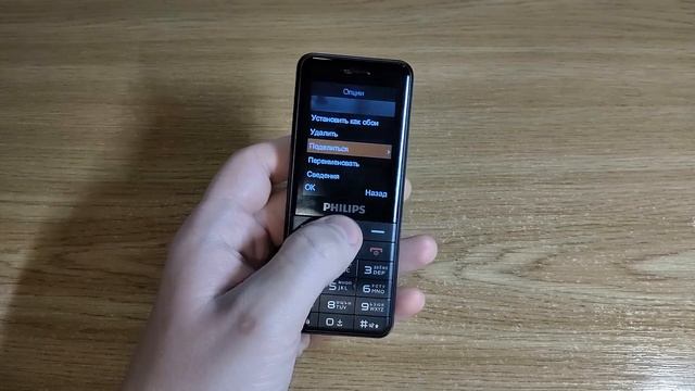 Philips E172. Дороже - не значит лучше. смотреть онлайн