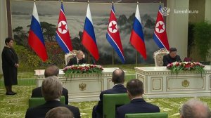Россия и КНДР заключили договор о всеобъемлющем стратегическом партнерстве