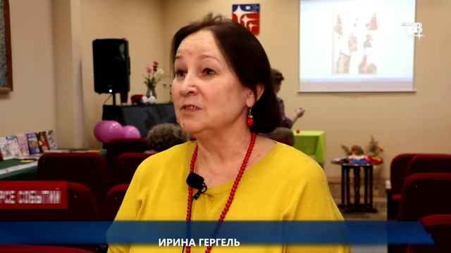 Кукольный театр - удивительный мир фантазии смотреть онлайн