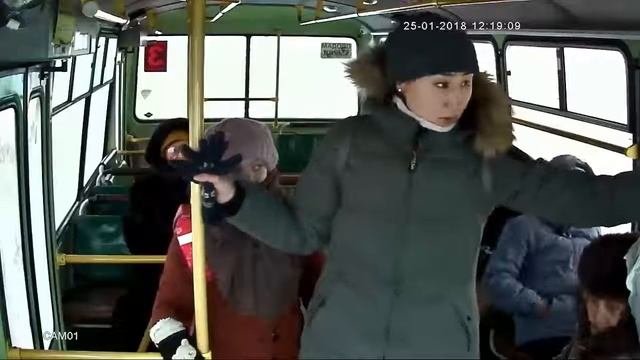 Школьная карта