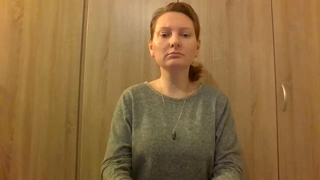 Энергетическая чистка ПОЗВОНОЧНИКА