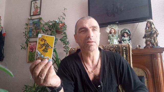 Карта дня. Дурак ( шут ). значение...
