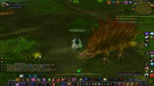 ФАРМ Грубой Кожи+Плотная Кожа