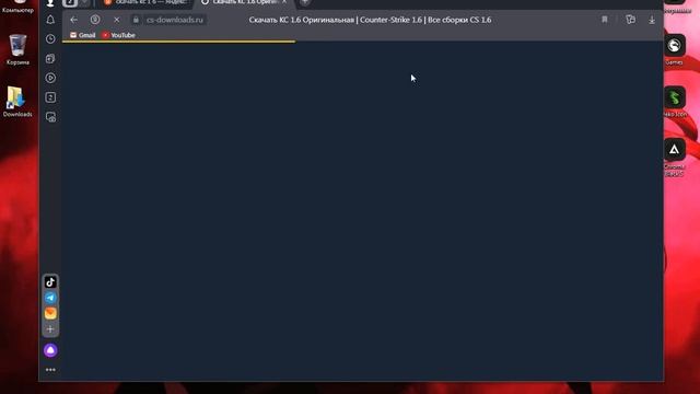 Как скачать Counter strike 1 6 на пк смотреть онлайн