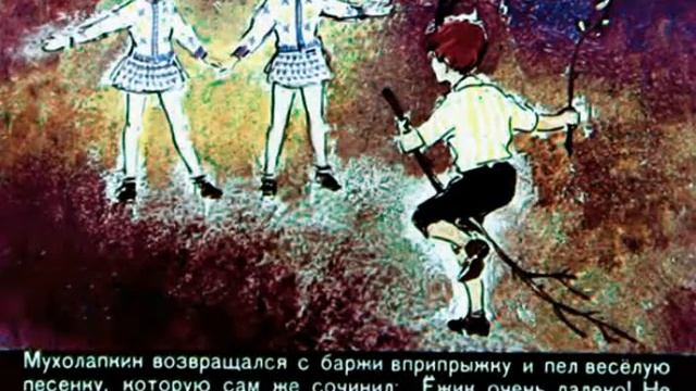 575. Капитан Крокус. 1-2 часть (1970 год) смотреть онлайн