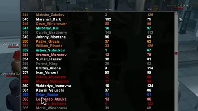 Жб на печеньку смотреть онлайн