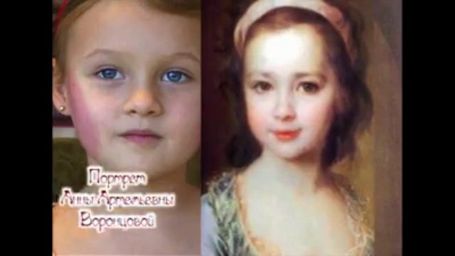 Как красились русские красавицы