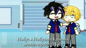☆˙мини-фильм: *ты моя омега, я твой альфа*🔥🔥 1-? серия˙☆ |•звездное дитя•|