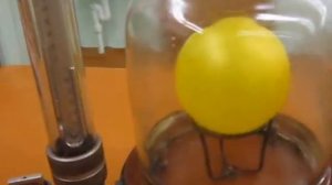 Воздушный шарик в вакууме