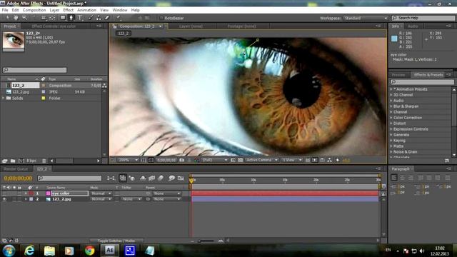 Adobe afte effect Урок 3 (как поменять цвет глаз)|color eyes