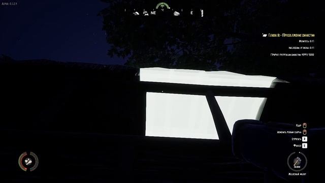 СТРОИМ ПЕРВЫЙ КАМЕННЫЙ ДОМ! МАСТЕР СТРОИТЕЛЬ! Medieval Dynasty ПРОХОЖДЕНИЕ! - Medieval Dynasty #15 смотреть онлайн