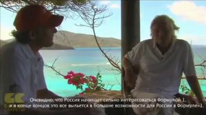 Тиньков берет интервью у Ричарда Бренсона