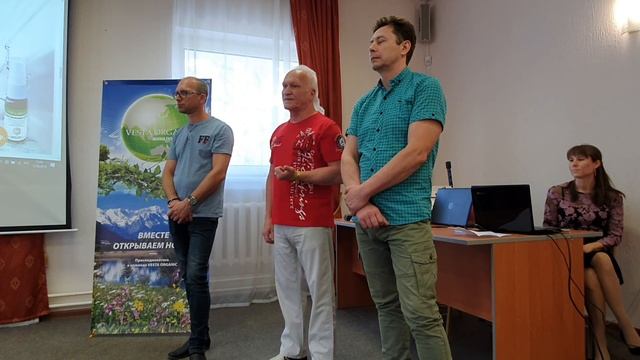 Лучшая продукция пчеловодства с маточным молочком. Вестаорганик смотреть онлайн