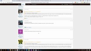 Поясняю за гайд на ДЦ / wow 3.3.5 (Sirus.su)