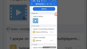 Как смотреть ютуб если у тебя родительский контроль? Ответ тут
