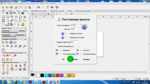 3D гравировка лазерным маркером гравером, обучающий урок - 1 час