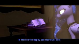 Противастаяние- Луна и Найтмер Мун