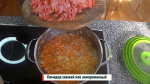 Настоящий постный суп без зажарки. Вкусный даже без масла и экономный очень