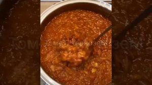 помидорная зажарка на зиму