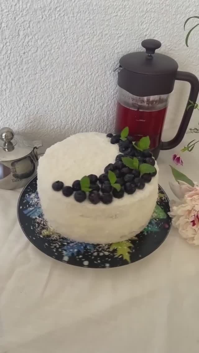 Самый вкусный торт. Нежнейший чернично - кокосовый