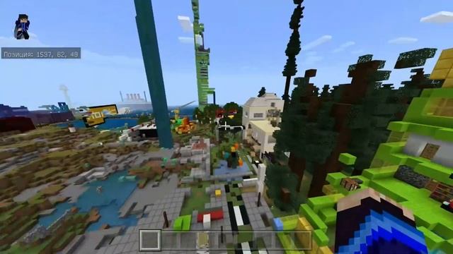 Город стёрт. смотреть онлайн