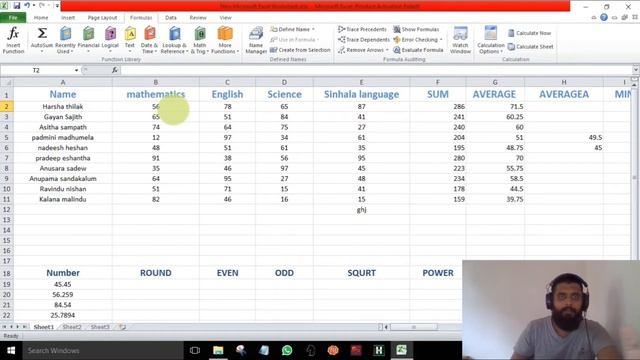 Brief excel functions (සිංහලෙන්) | excel sinhala | excel formulas and functions | excel tutorials