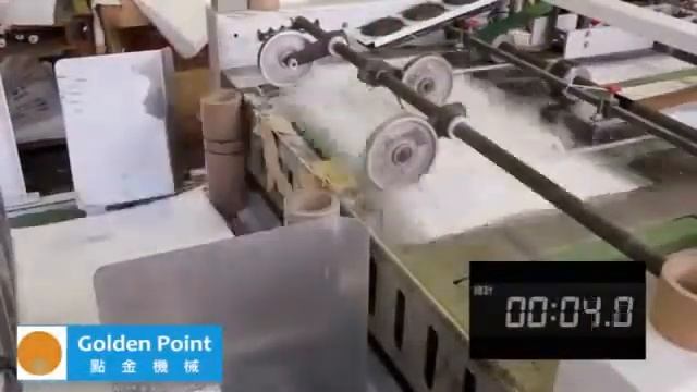 Оборудование для изготовления мешков из полипропилена. Golden Point смотреть онлайн