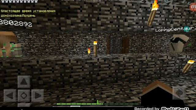 магазин за землю майнкрафт #1 смотреть онлайн