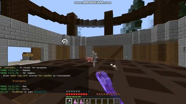 первый раз играю в java майнкрафт (часть 3) смотреть онлайн