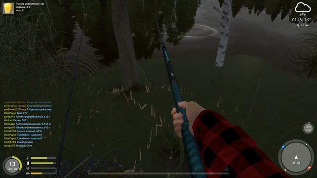 фарм опыта и денег смотреть онлайн