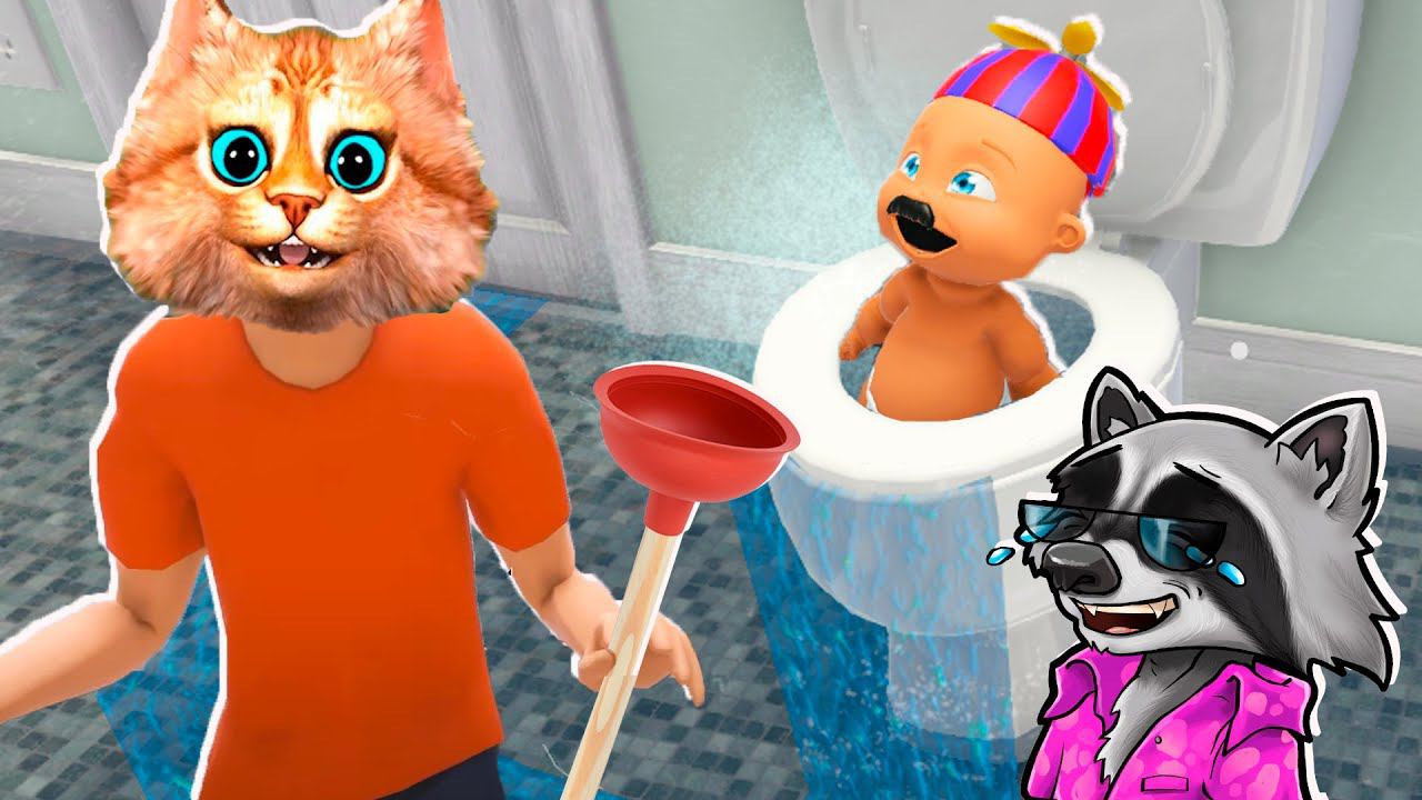 Мой Папа ВЕСЁЛЫЙ КОТ Ребёнок в Желтом WHOS YOUR DADDY Кто Твой Папочка ЕНОТИК СТИВ и КОТИК ИГРОМАН смотреть онлайн