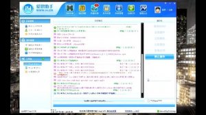 Откат с ios 7.0.4 на 6.1.3 без SHSH на Iphone 4
