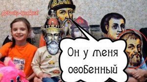 "История России для чайников" - 14 выпуск - Феодальная раздробленность